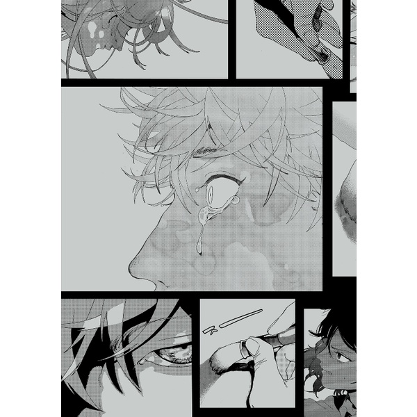 Blue Period Official Visual Book - Is Art A Talent?