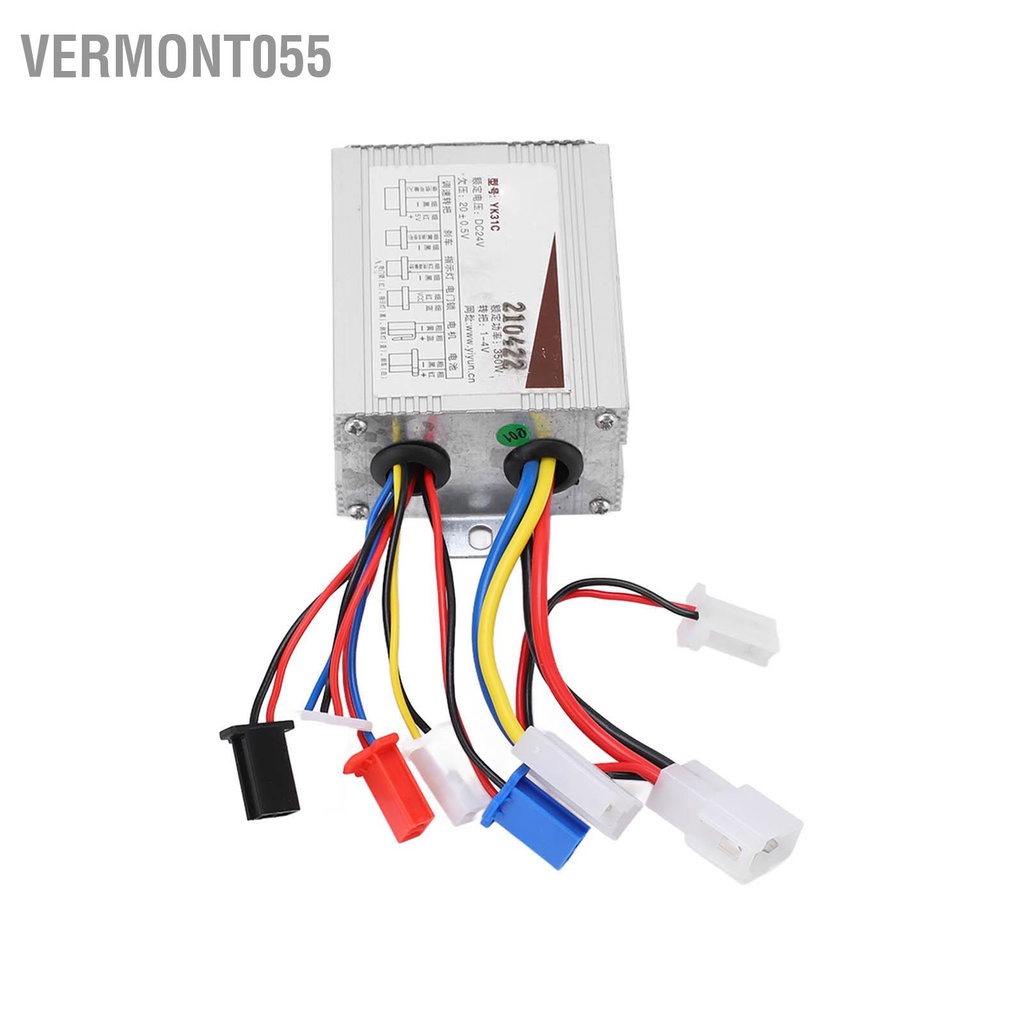 Vermont055 Bộ điều khiển xe tay ga điện YK31 24V 350W động cơ kéo dây DC chải