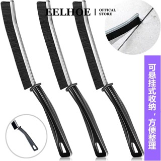 Bàn chải vệ sinh khe hở EELHOE đa năng tiện dụng cho gia đình