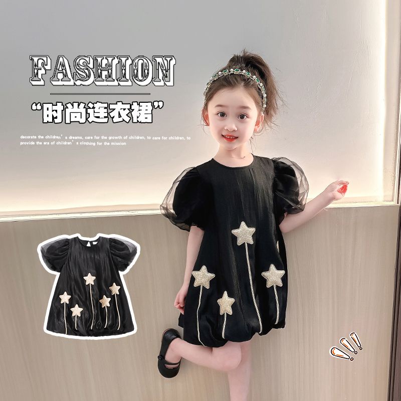 Đầm Công Chúa Tay Phồng Phối Lưới Thời Trang Mùa Hè 2023 Cho Bé Gái