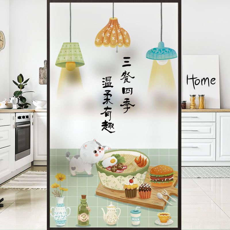 Phim Dán Kính Cửa Sổ / Ban Công / Nhà Tắm Mặt Nhám Màu Trơn Không Keo