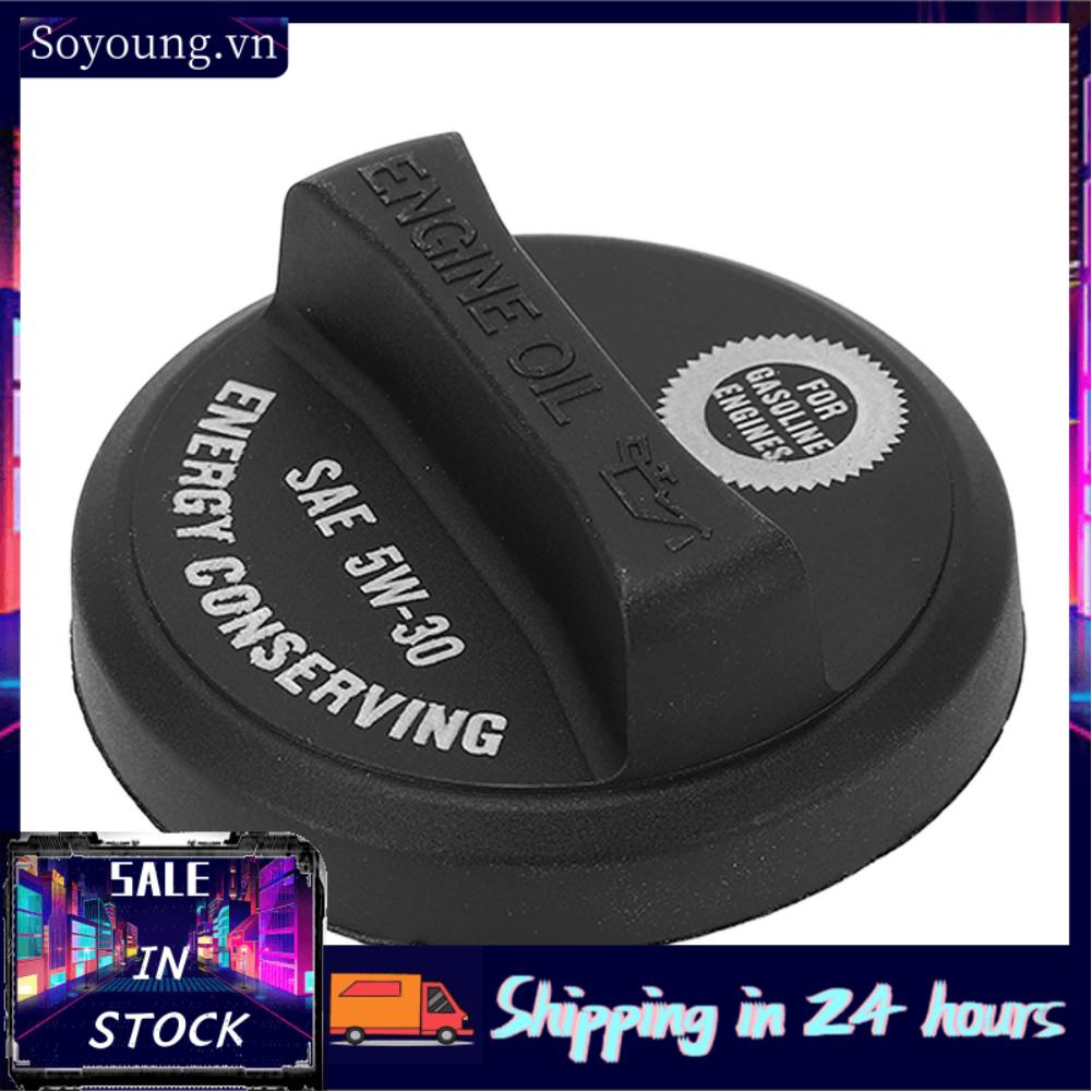 Soyoung Fuel Tank  Black  Scratch Leakproof Stylish Engine Oil Filler with Gasket for GS300