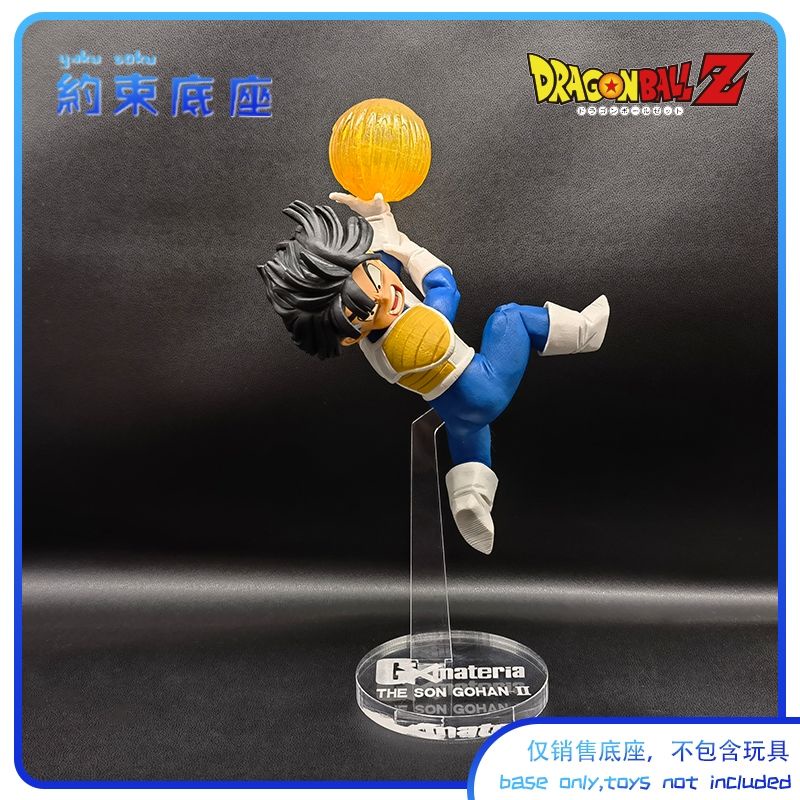 Mô Hình Nhân Vật SON GOHAN Trong Suốt Bằng Acrylic