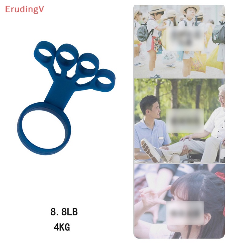 [ErudingV] Dụng Cụ Luyện Tập Cơ Ngón Tay Bằng Silicone