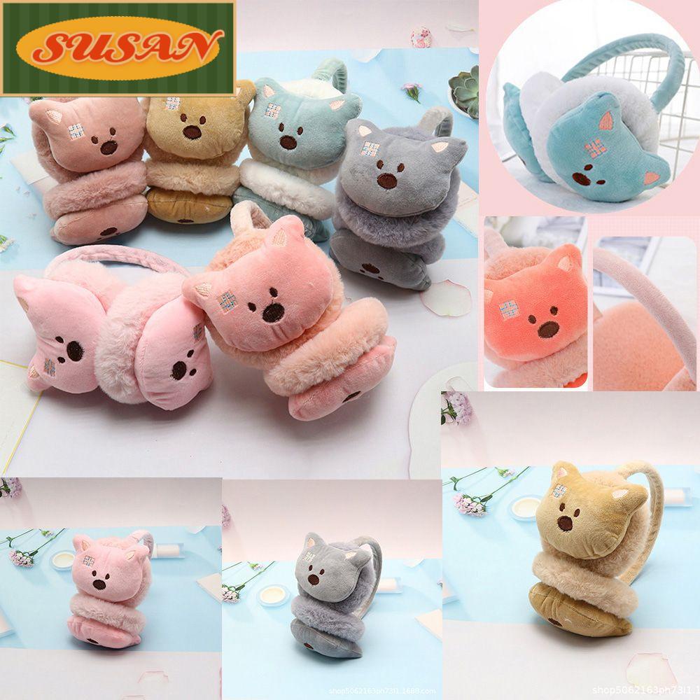 SUSANS Chụp Tai Gấu Bông Bảo Vệ Tai Cho Bé Trai / Gái Sự Bảo Vệ
