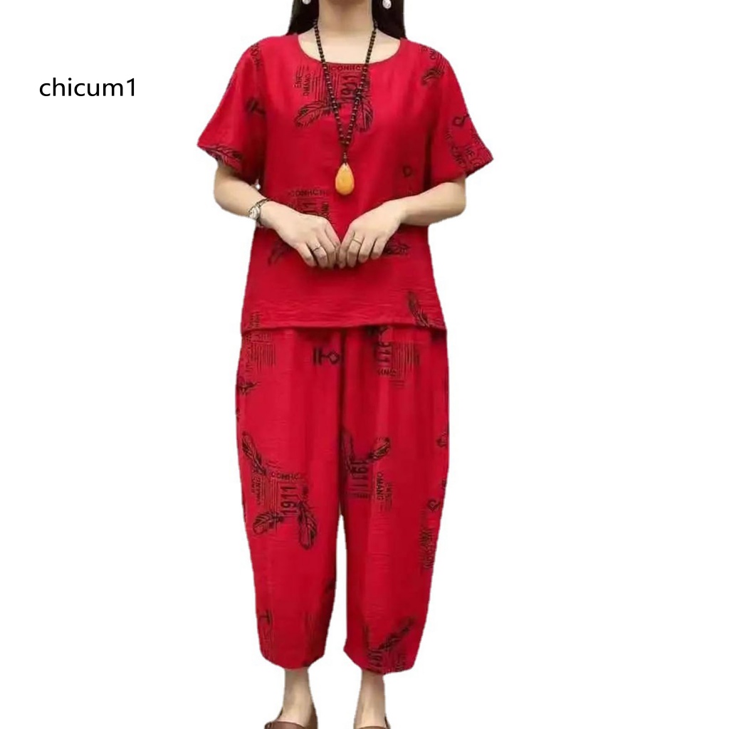 Bộ Đồ Ngủ 2 Món Áo Tay Ngắn Cổ Tròn Phối Quần Short Lưng Thun Mềm Mại Thoáng Khí In Họa Tiết Lông Vũ Thời Trang Mùa Hè Cho Nữ