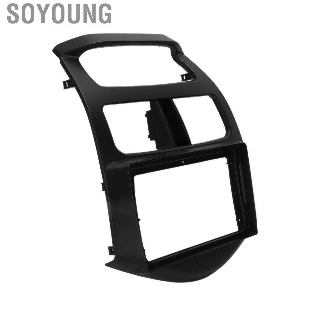 Soyoung Fascia  Frame Dustproof for Car Modification