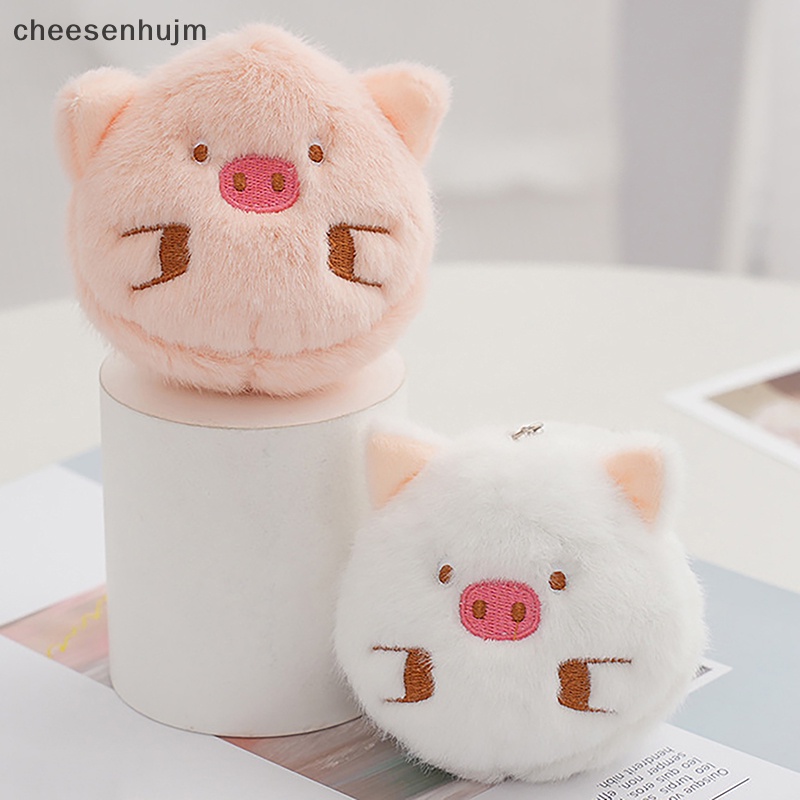 Heo Nhồi Bông Mềm Mại Dễ Thương Dùng Làm Quà Tặng