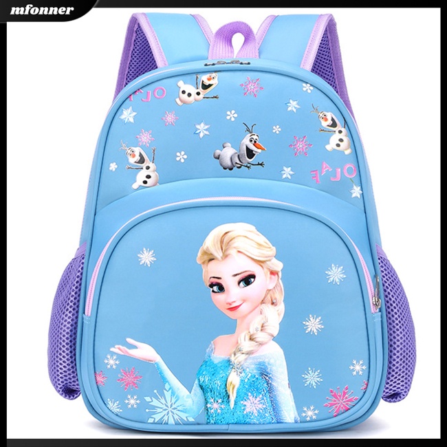 Ba Lô Đi Học Cỡ Lớn In Họa Tiết Hoạt Hình Dễ Thương Cho Bé Mẫu Giáo