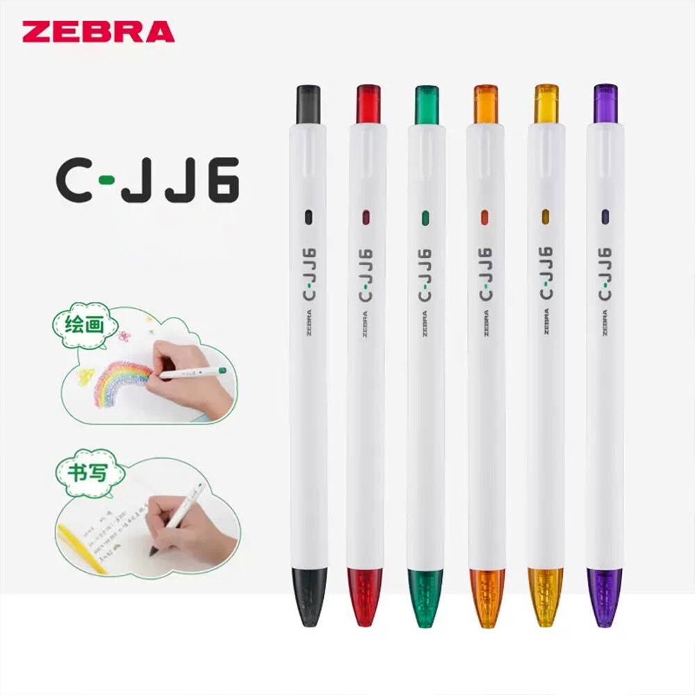 1 Bút Bi Bấm Mực Gel JJ6 Ngòi 0.5mm In Họa Tiết Ngựa Vằn