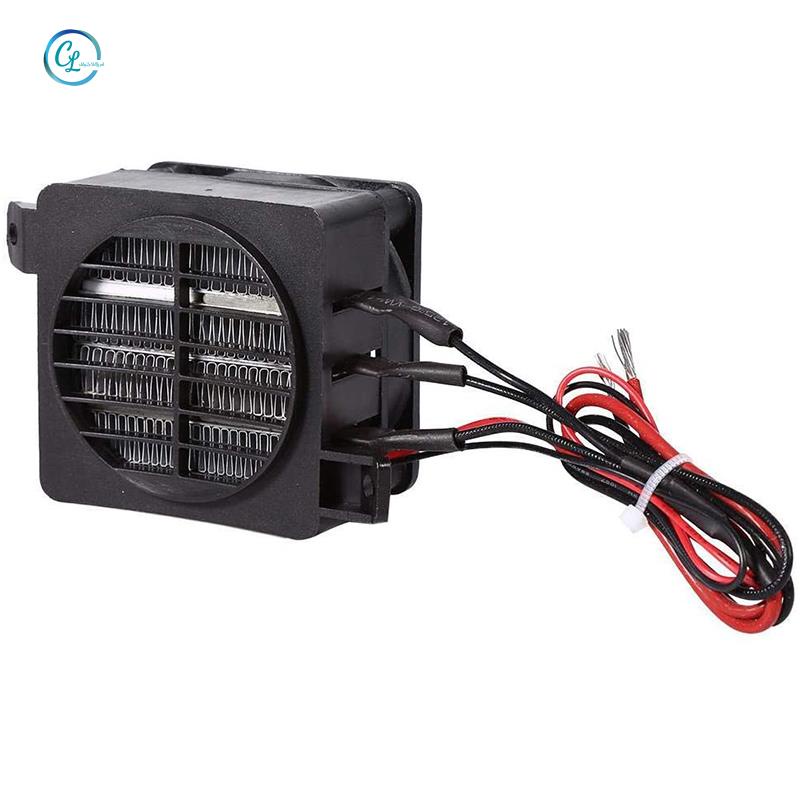 Quạt Sưởi Ấm Cho Phòng Nhỏ (12V 100W)