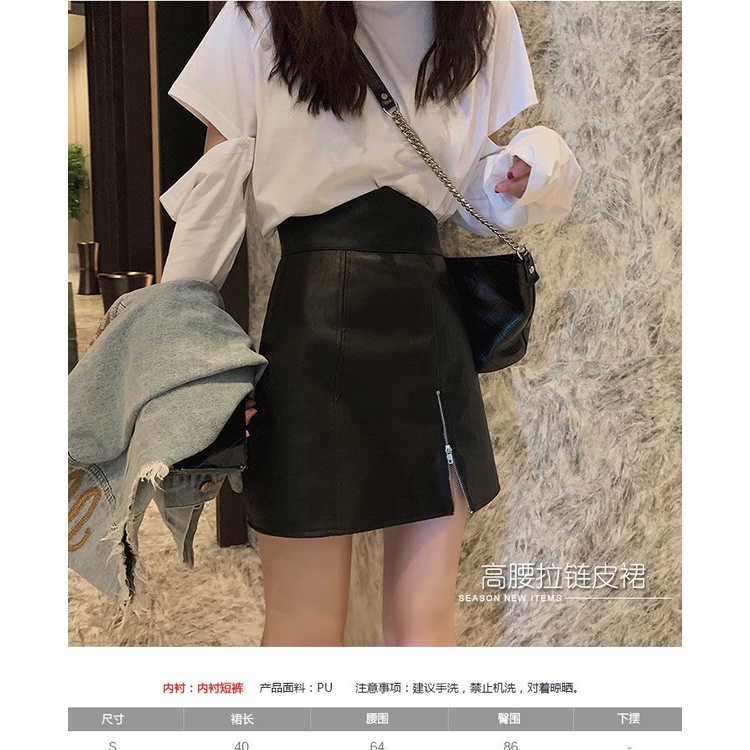 Chân Váy Ngắn Chữ a Bằng Da PU Lưng Cao Phong Cách Hong Kong Thời Trang Cho Nữ