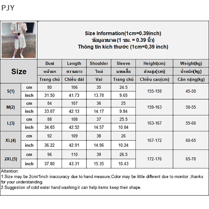 Đầm Midi Cổ Tròn Tay Phồng In Hoa Kiểu Vintage Thời Trang Mùa Hè Cho Bạn Gái PJ