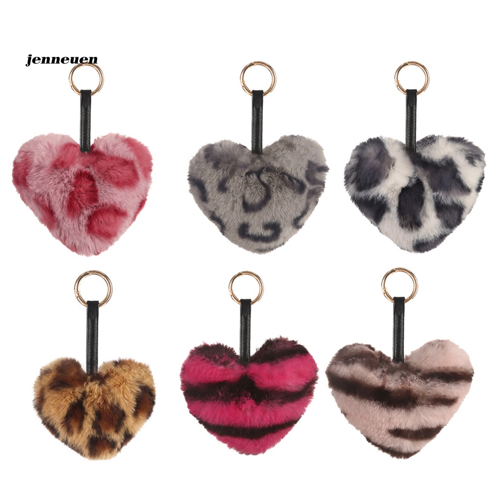 Móc Khóa Hình Trái Tim Họa Tiết Da Báo Thời Trang