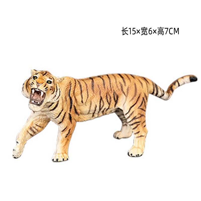Mô Hình Động Vật Bằng Nhựa Mềm Chất Lượng Dành Cho Bé