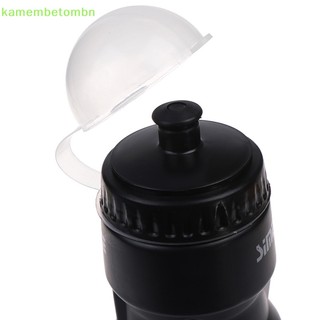 Bình Nước Thể Thao 750ml Chất Lượng