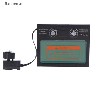 Kính Bảo Hộ Và Kính Lọc Hiệu Ứng Tối Tự Động Cho Mũ Bảo Hiểm Hàn Điện