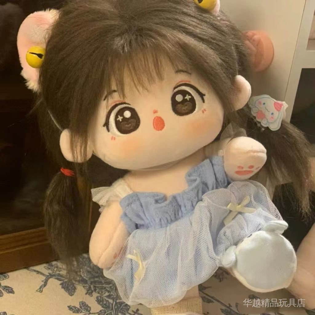 Búp Bê Nhồi Bông Muffin 20cm Dễ Thương Cho Bé Gái