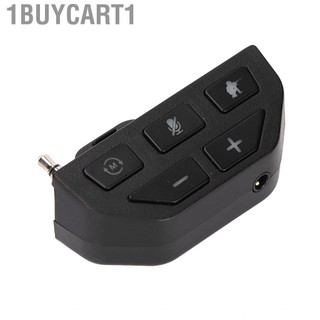 1buycart1 Game Controller Headset Adapter Stereo Lossless 4 EQ  Modes Gamepad Headphone Converter for Xbox One
