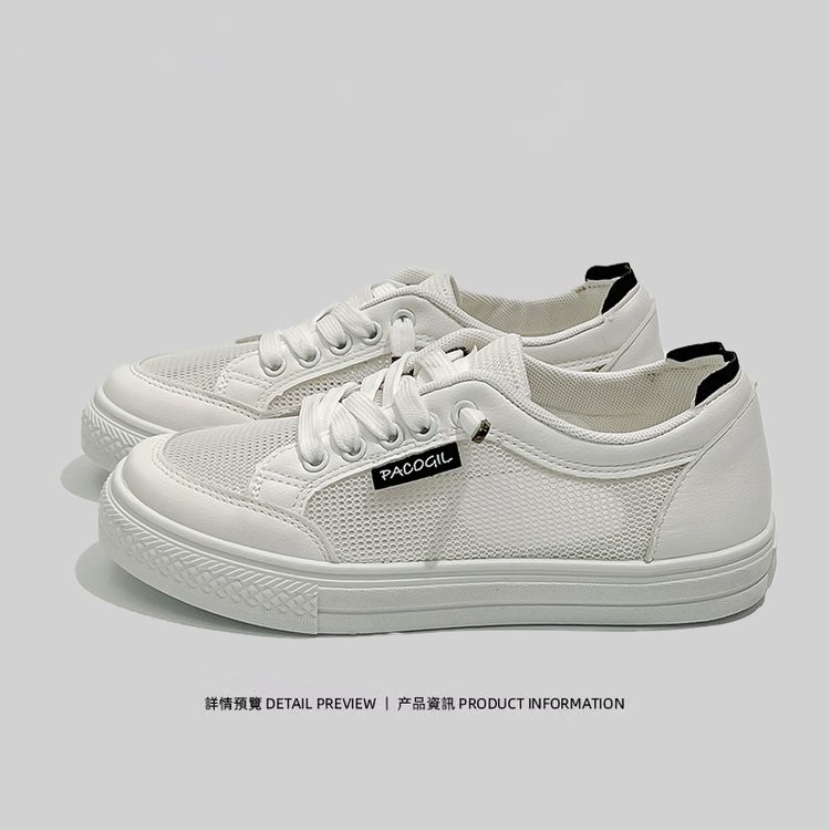 Giày Thể Thao Cao Su Đế Bằng Phối Ren Lưới Màu Trơn 3-5cm