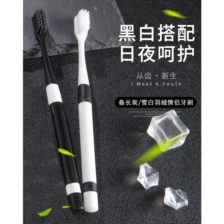Bàn Chải Đánh Răng Lông Siêu Mềm Cho Gia Đình