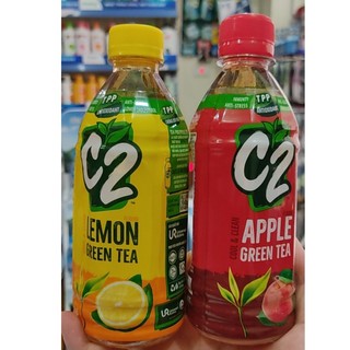 Chai nước c2 chanh trà xanh/ táo