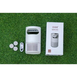 Đèn bắt muỗi xiaomi qiaoqingting pro dyt-16/đèn bắt muỗi xiaomi qiaoqingting y8ek/đèn bắt muỗi đa năng heidong bp267