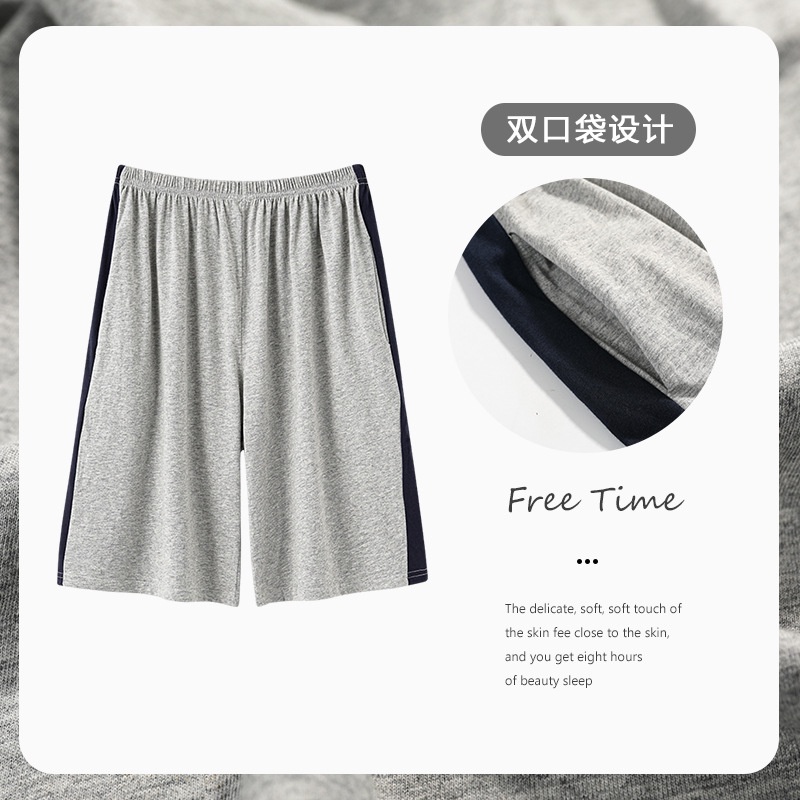 Quần Short cotton Dáng Rộng Thời Trang Mùa Hè plus size 220 Cho Nam