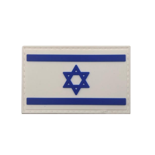 Miếng Dán Phản Quang Hình Cờ Israel Trang Trí Cánh Tay