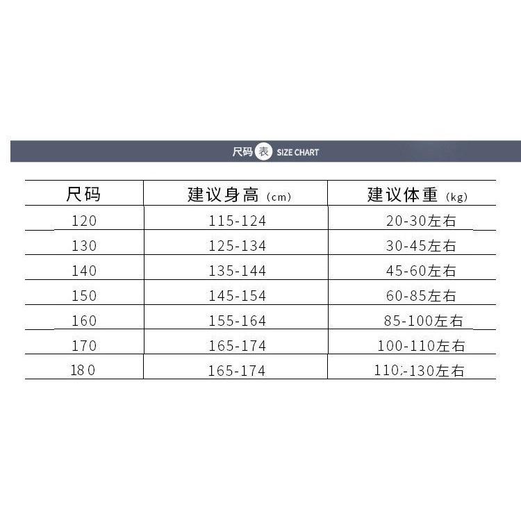 Đầm Khiêu Vũ Latin Dài Tay Thiết Kế Mới Cao Cấp Thời Trang Dành Cho Bé Gái