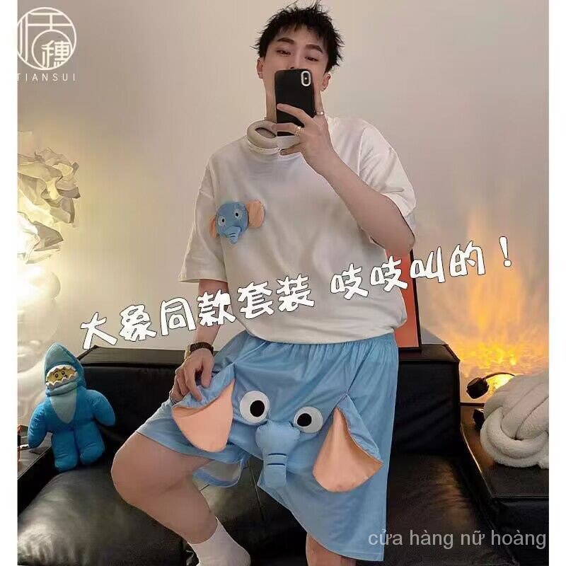Bộ Đồ Ngủ Pijama Ba Chiều In Hình Chú Voi Dễ Thương Thời Trang Mùa Hè Cho Cặp Đôi
