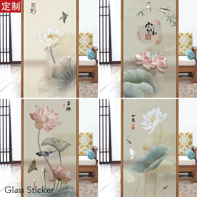 Phim Dán Cửa Kính Mờ Họa Tiết Hoa Sen Trung Quốc Chống Nhìn Trộm Tiện Dụng Cho Nhà Tắm / Cửa Sổ
