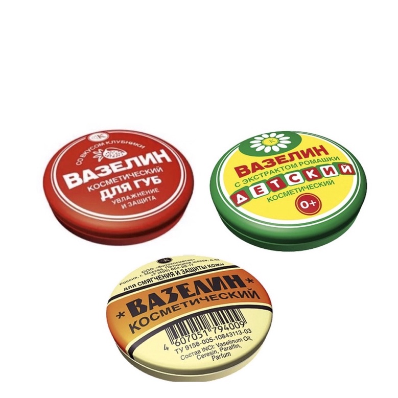 Sáp Nẻ VASELINE Hộp Sắt, Kem Nẻ Vaseline Giảm Nứt Nẻ, Khô Da Mùa Chính Hãng Nga