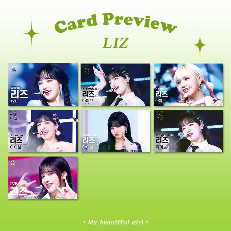 7 cái / bộ ive fancam ảnh bìa sân khấu photocards wonyoung rei liz yujin gaeul leeseo lomo cards kpop postcards ready stock sx