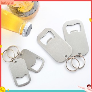 Dụng Cụ Mở Nắp Chai Đa Năng Độ Cứng Cao Có Móc Khóa Tiện Dụng Cho Gia Đình	