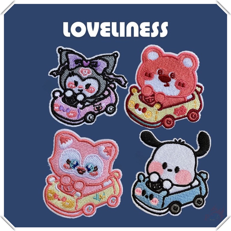 ✿ Pochacco / linabell / lotso / kuromi - miếng dán tự dính lái xe ✿ 1pc baby fat cartoon diy may trên bàn ủi trên túi quần áo thêu phụ kiện phù hiệu bản vá