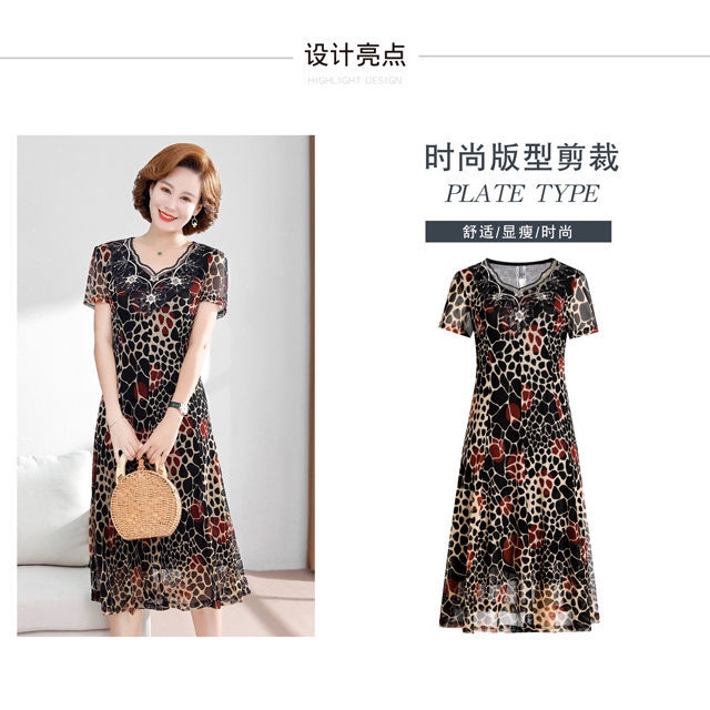 Đầm Chiffon Tay Ngắn In Họa Tiết Hoa Phong Cách Phương Tây Thời Trang Mùa Hè 2021 Cho Phụ Nữ Trung Niên