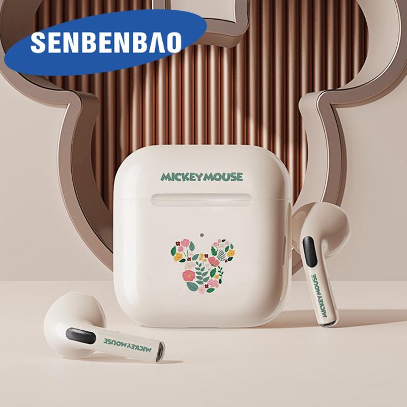 Senbenbao tws tai nghe không dây bluetooth 5.2 giảm tiếng ồn tai nghe thể thao âm thanh nổi hifi tai nghe chơi game 2022 mới