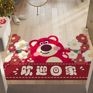 Cuttable anti-slip anti-dirt foot mat lối vào cửa mat lối vào cửa mat phim hoạt hình hộ gia đình phòng ngủ thảm cửa ra vào