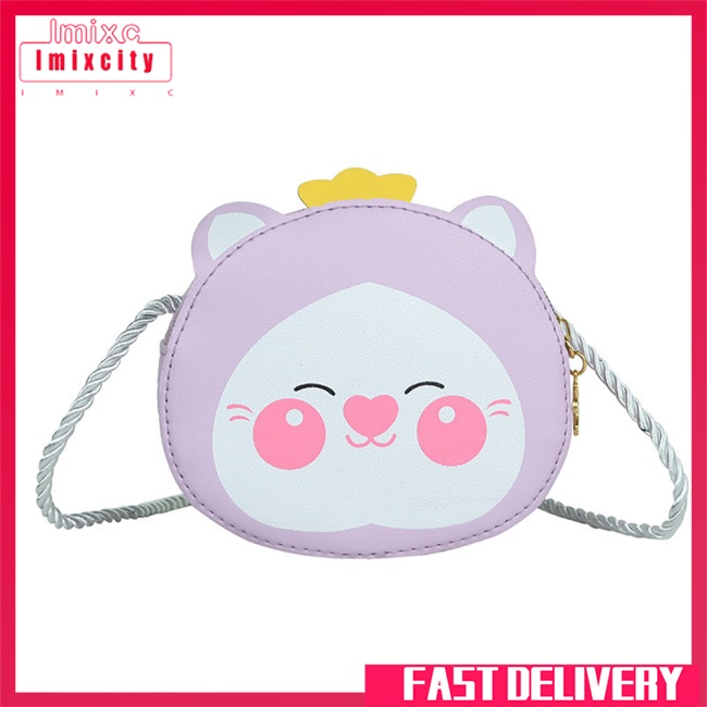 Imixcity kids crossbody bag túi đeo chéo mèo hoạt hình dễ thương túi da pu ví tiền xu nhỏ cho bé trai bé gái