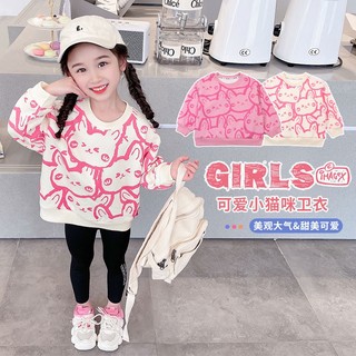Girls long-sleeved tops girls sweatshirts children autumn bottoming shirts girls cartoon fashion long-sleeved spring autumn hot-selling top