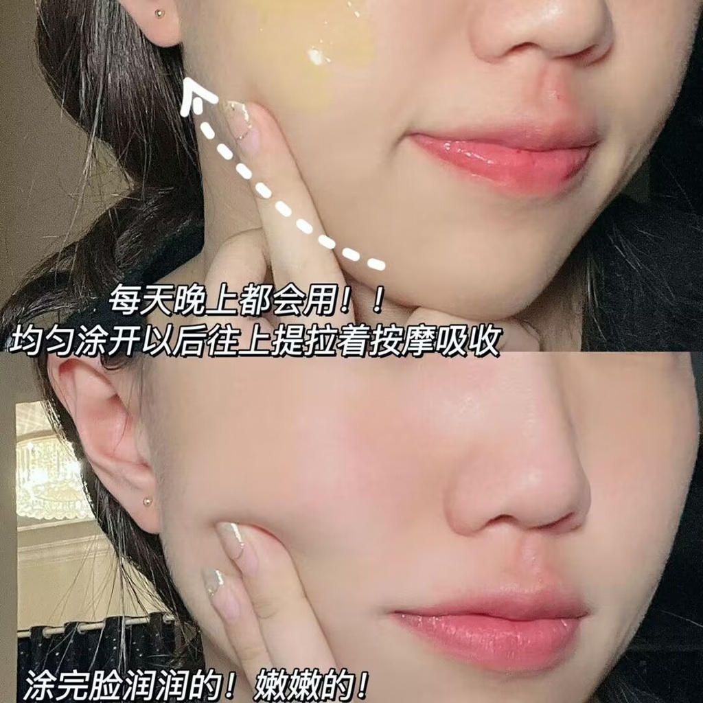 Hbn Kem Dưỡng Da Ban Đêm Thành Phần Tự Nhiên Dưỡng Ẩm Làm Trắng Se Khít Lỗ Chân Lông