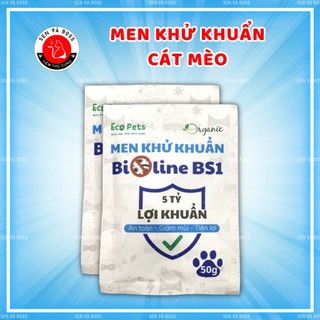  Men khử khuẩn BIOLINE BS1 - khử khuẩn khử mùi phân cát vệ sinh mèo hamster 