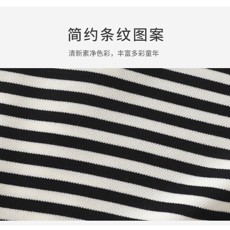 Ready stock 80-150cm áo sơ mi polo sọc dài tay dành cho trẻ em mùa thu đông bé trai cô gái thời trang áo sơ mi trẻ em trung nhỏ ve áo đáy áo sơ mi cho bé t-shirt