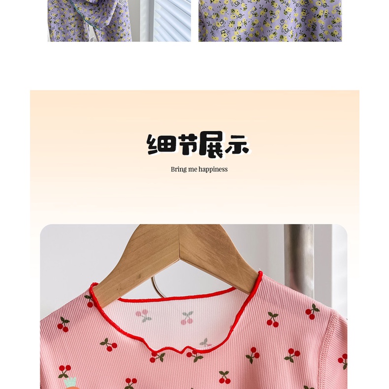 80-150cm Bé Gái Không Xương Homewear Phù Hợp Với Bé Ice Silk Hoa Nhỏ Mùa Hè Trẻ Em Quần Ngắn Tay Crop Bộ Đồ Ngủ Quần Áo Điều Hòa Không Khí