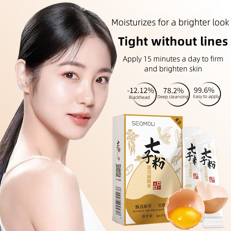 Set 10 Mặt Nạ Trứng Tinh Chất Sammi SEOMOU Dạng Lột
