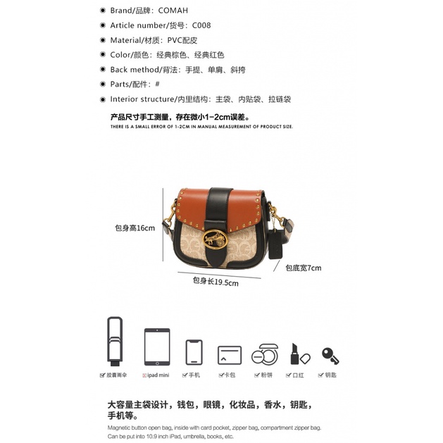 Túi Đeo Chéo Famy Thời Trang 2023 Sang Trọng Cho Nữ