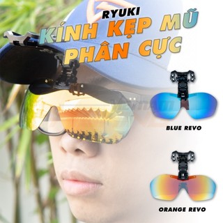 Kính kẹp nón Ryuki. Chống tia UV, Dùng đi câu, đạp xe, thể thao ngoài trời v.v.