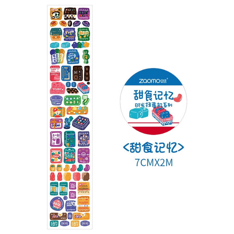 Gooka Tape Nhật Bản Retro Gooka Pocket DIY Chất liệu Sticker trang trí