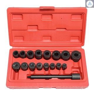 17PCS Universal Coupling Clutch Centering Tools Car Clutch Alignment Tool Kit
